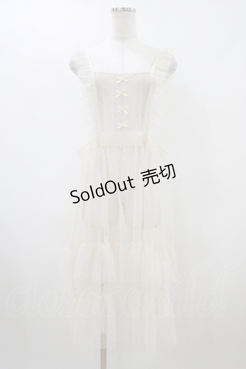 画像1: m petit by misako / TT*AOKドットリボンエプロン L 生成り H-26-04-15-046-LO-OP-YZ-ZH (1)