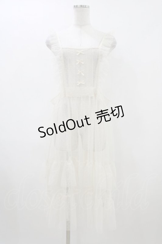 画像1: m petit by misako / TT*AOKドットリボンエプロン L 生成り H-26-04-15-046-LO-OP-YZ-ZH (1)