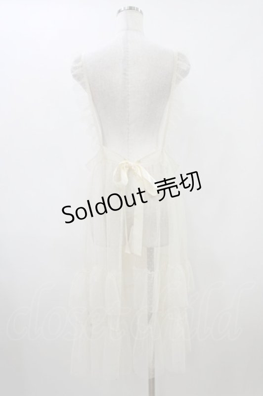 画像2: m petit by misako / TT*AOKドットリボンエプロン L 生成り H-26-04-15-046-LO-OP-YZ-ZH (2)