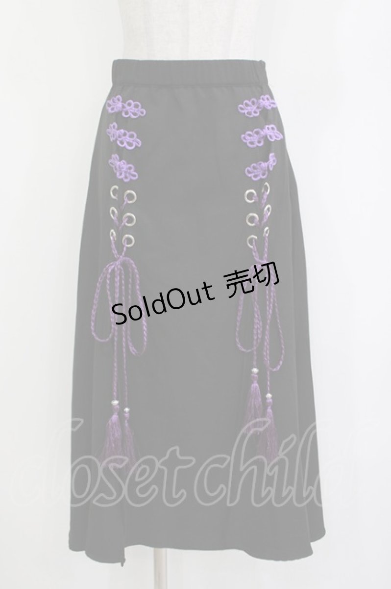 画像1: REFLEM / ダブルチャイナレイヤーショートパンツ  ブラック×パープル H-26-04-15-1038-PU-PA-KB-ZH (1)