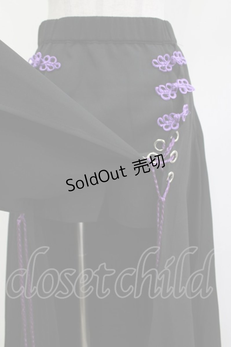 画像5: REFLEM / ダブルチャイナレイヤーショートパンツ  ブラック×パープル H-26-04-15-1038-PU-PA-KB-ZH (5)