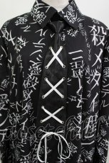 画像3: Grrr the Lipper / 殺メタイ程ニ愛シテル。iシャツ  黒 H-26-04-15-1009-0-BL-KB-ZH (3)