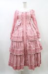 画像1: BABY,THE STARS SHINE BRIGHT / Maison de Petite Rubanワンピース Free ピンク H-26-04-15-019-BA-OP-NS-ZH (1)