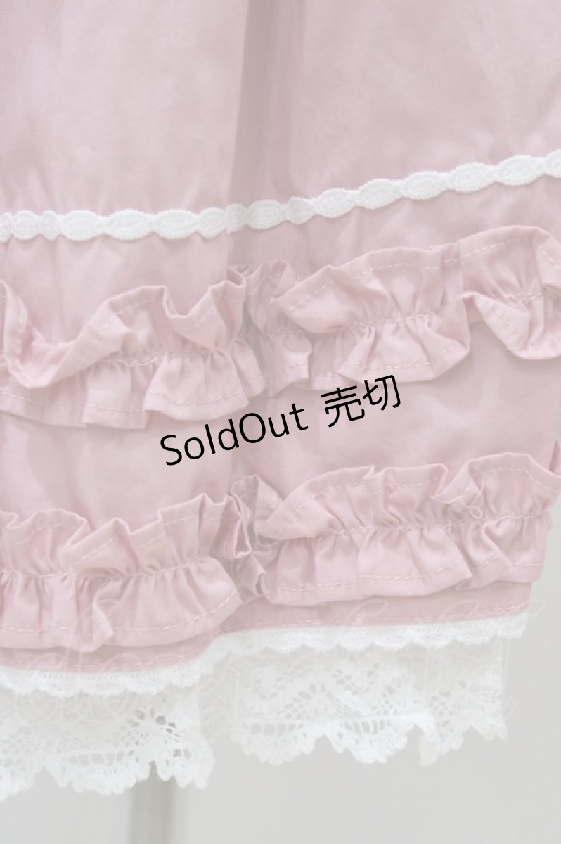 画像5: BABY,THE STARS SHINE BRIGHT / Maison de Petite Rubanワンピース Free ピンク H-26-04-15-019-BA-OP-NS-ZH (5)