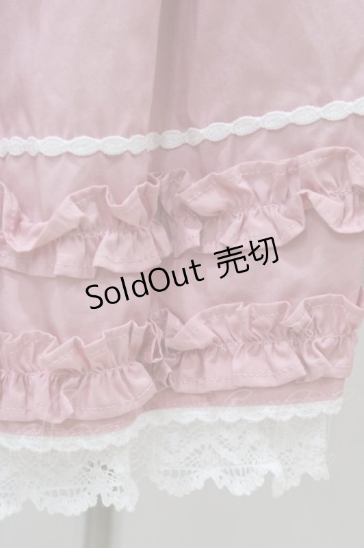 画像5: BABY,THE STARS SHINE BRIGHT / Maison de Petite Rubanワンピース Free ピンク H-26-04-15-019-BA-OP-NS-ZH (5)