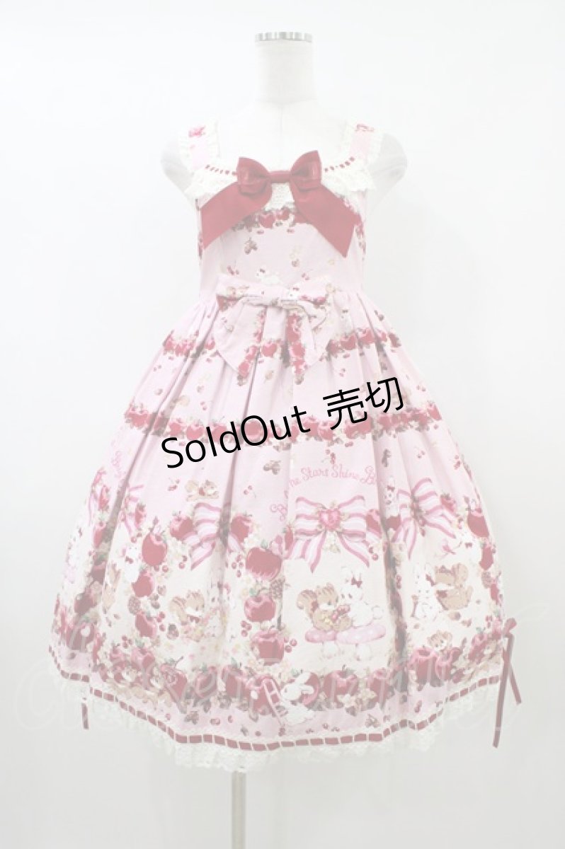 画像1: BABY,THE STARS SHINE BRIGHT / Pomme rouge〜うさぎとりすのりんごの森〜柄ジャンパースカートII Free ピンク H-26-04-15-020-BA-OP-NS-ZH (1)