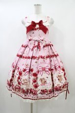 画像1: BABY,THE STARS SHINE BRIGHT / Pomme rouge〜うさぎとりすのりんごの森〜柄ジャンパースカートII Free ピンク H-26-04-15-020-BA-OP-NS-ZH (1)