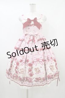 BABY,THE STARS SHINE BRIGHT / Pomme rouge〜うさぎとりすのりんごの