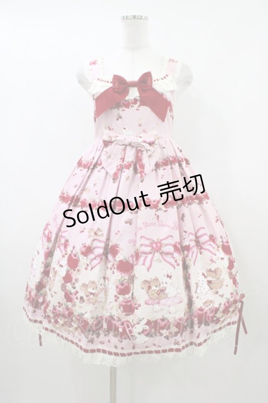画像1: BABY,THE STARS SHINE BRIGHT / Pomme rouge〜うさぎとりすのりんごの森〜柄ジャンパースカートII Free ピンク H-26-04-15-020-BA-OP-NS-ZH (1)
