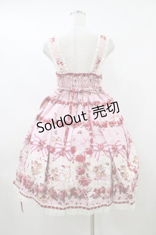 画像2: BABY,THE STARS SHINE BRIGHT / Pomme rouge〜うさぎとりすのりんごの森〜柄ジャンパースカートII Free ピンク H-26-04-15-020-BA-OP-NS-ZH (2)