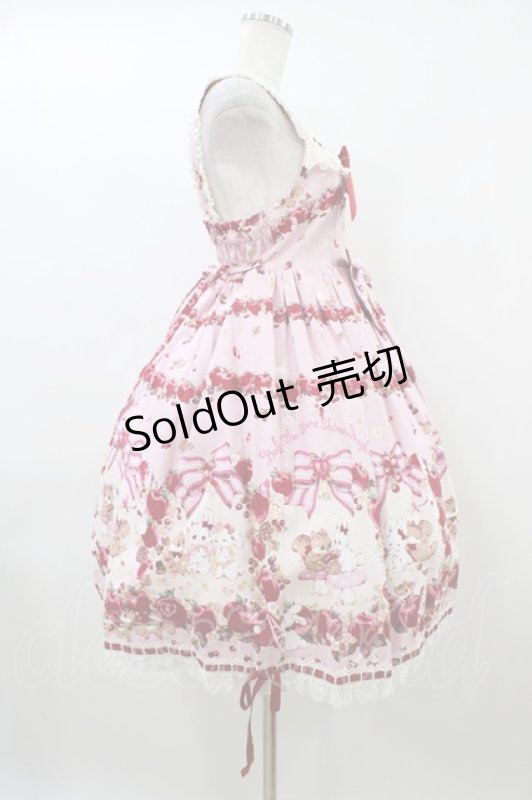 画像3: BABY,THE STARS SHINE BRIGHT / Pomme rouge〜うさぎとりすのりんごの森〜柄ジャンパースカートII Free ピンク H-26-04-15-020-BA-OP-NS-ZH (3)