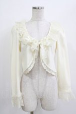 画像1: m petit by misako / AOK*フリルレースCD S アイボリー H-26-04-16-028-LO-TO-NS-ZH (1)