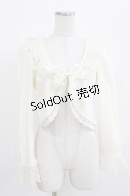 画像1: m petit by misako / AOK*フリルレースCD S アイボリー H-26-04-16-028-LO-TO-NS-ZH (1)