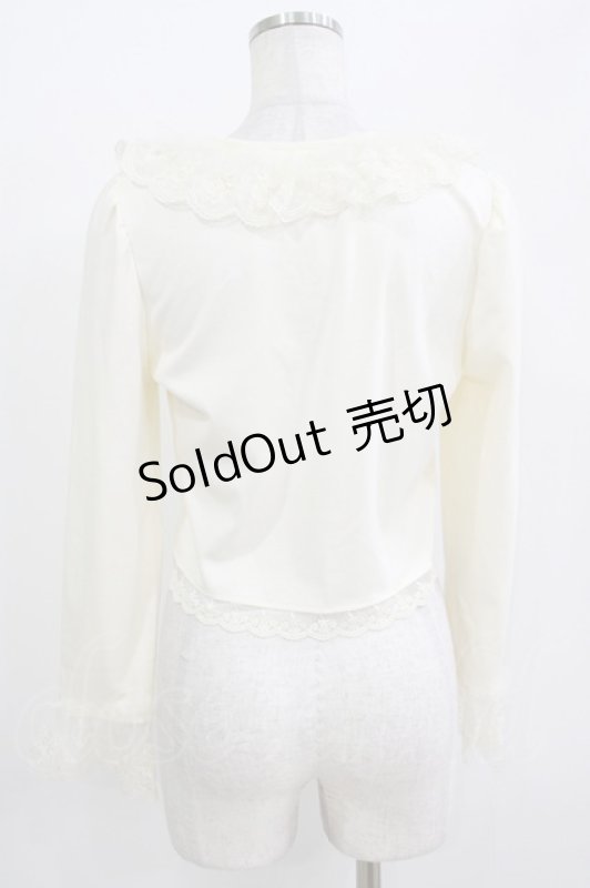 画像3: m petit by misako / AOK*フリルレースCD S アイボリー H-26-04-16-028-LO-TO-NS-ZH (3)