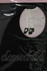 画像2: m petit by misako / AMCSシアーハートレース  ブラック H-26-04-16-046-LO-ZA-NS-ZH (2)