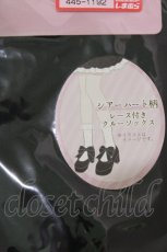 画像2: m petit by misako / AMCSシアーハートレース  ブラック H-26-04-16-048-LO-ZA-NS-ZH (2)