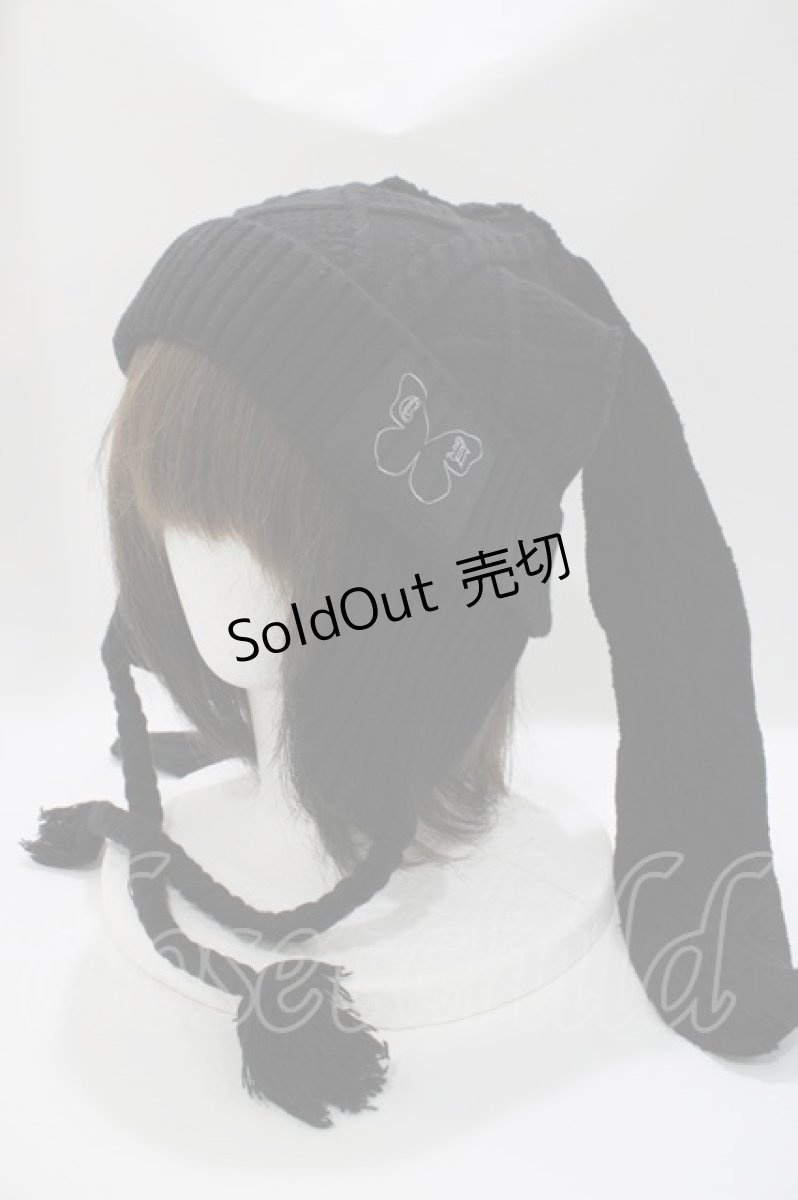 画像1: Candy Stripper / CABLE BUNNY EAR ビーニー  ブラック H-26-04-16-1040-PU-AC-KB-ZH (1)