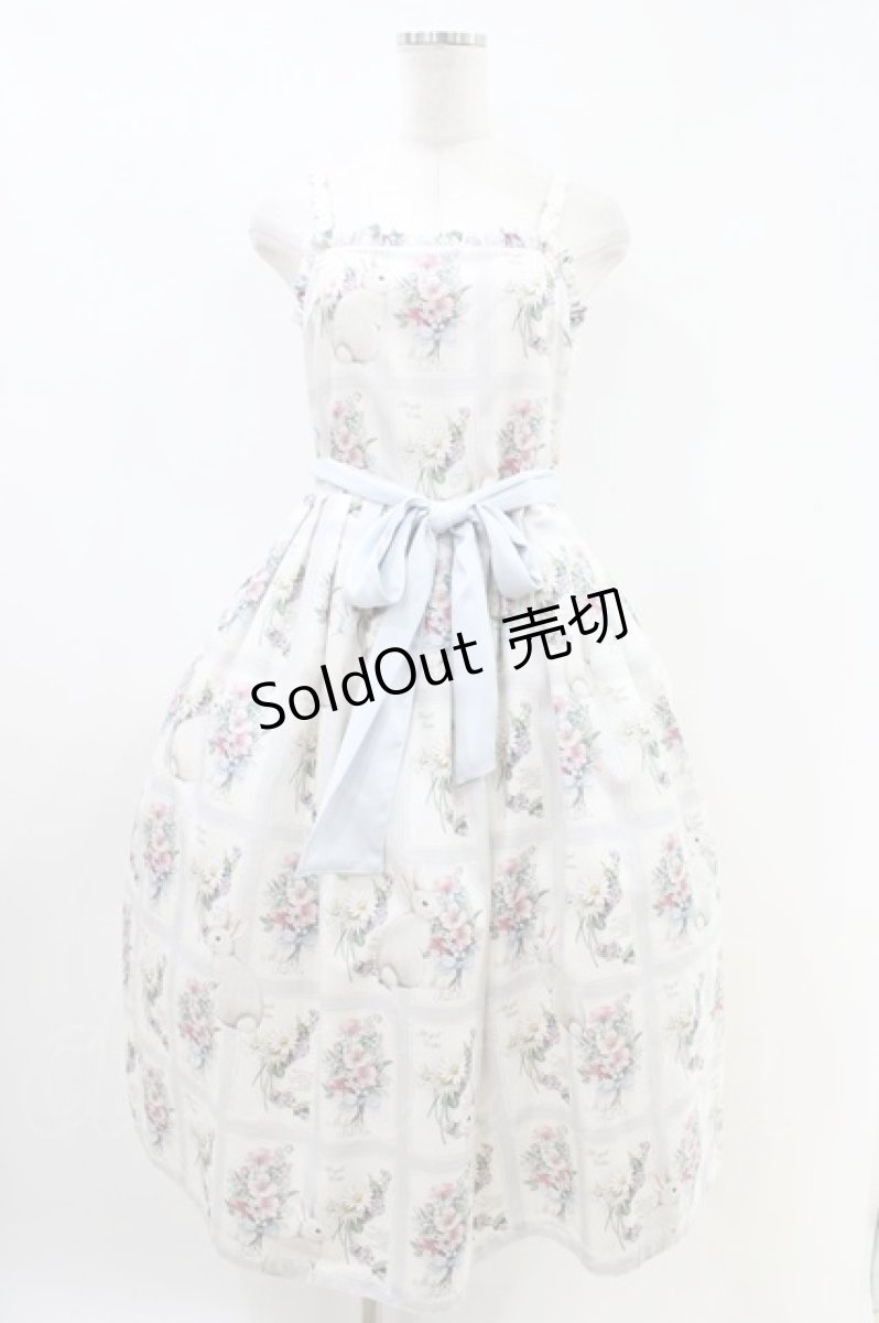 画像1: Melody BasKet / Rabbit cardジャンパースカート  サックス H-26-04-16-1009-LO-OP-KB-ZH (1)