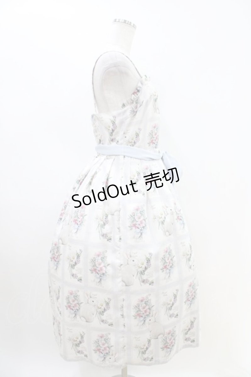 画像2: Melody BasKet / Rabbit cardジャンパースカート  サックス H-26-04-16-1009-LO-OP-KB-ZH (2)