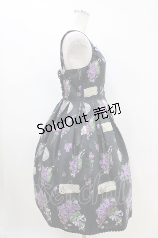 画像2: Melody BasKet / 菫の花束ジャンパースカート M ブラック H-26-04-16-1010-LO-OP-KB-ZH (2)