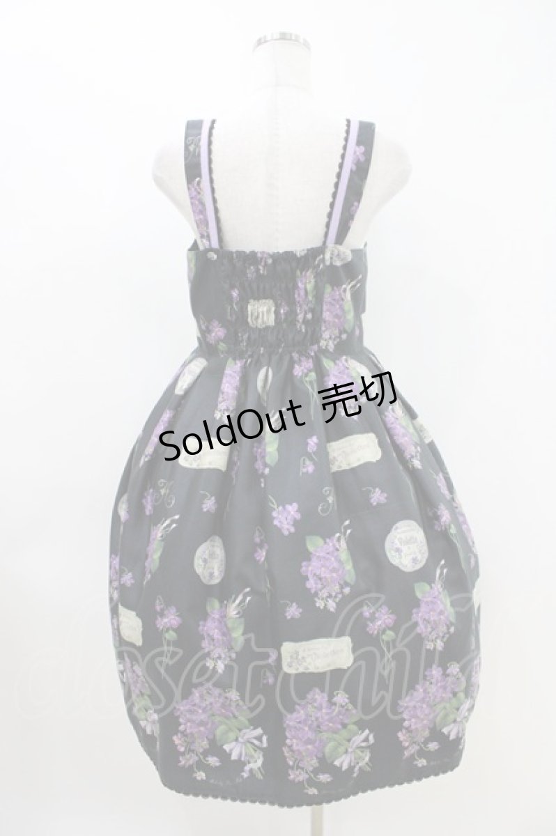 画像3: Melody BasKet / 菫の花束ジャンパースカート M ブラック H-26-04-16-1010-LO-OP-KB-ZH (3)