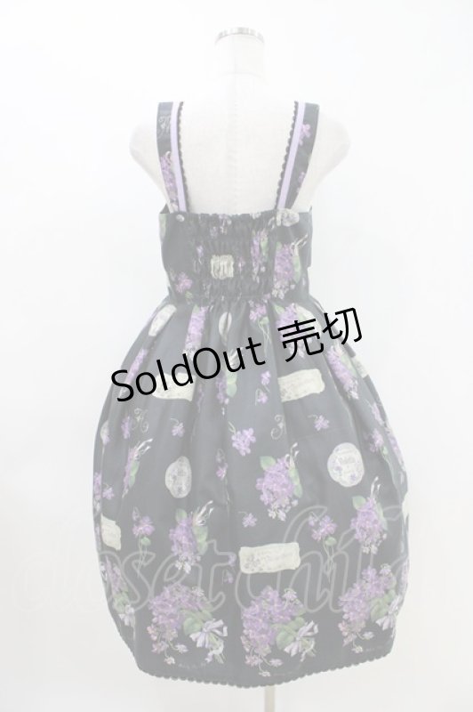 画像3: Melody BasKet / 菫の花束ジャンパースカート M ブラック H-26-04-16-1010-LO-OP-KB-ZH (3)