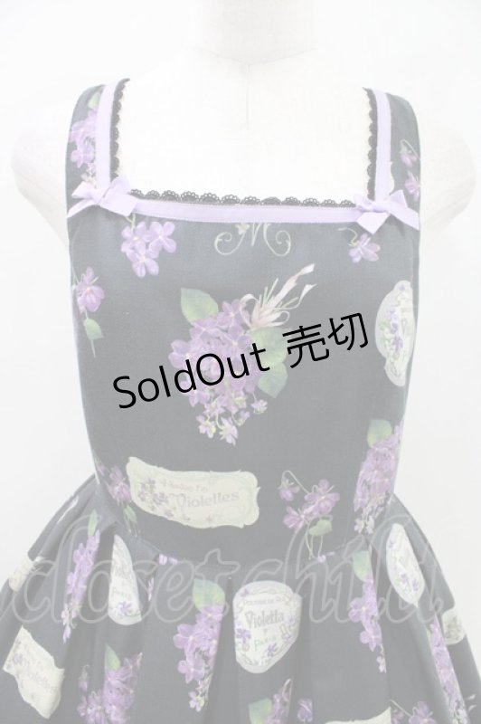 画像4: Melody BasKet / 菫の花束ジャンパースカート M ブラック H-26-04-16-1010-LO-OP-KB-ZH (4)