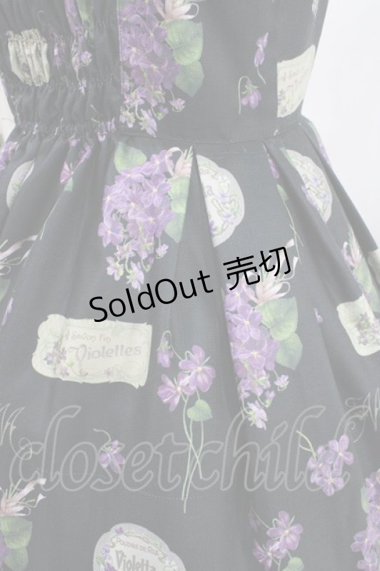 画像5: Melody BasKet / 菫の花束ジャンパースカート M ブラック H-26-04-16-1010-LO-OP-KB-ZH (5)