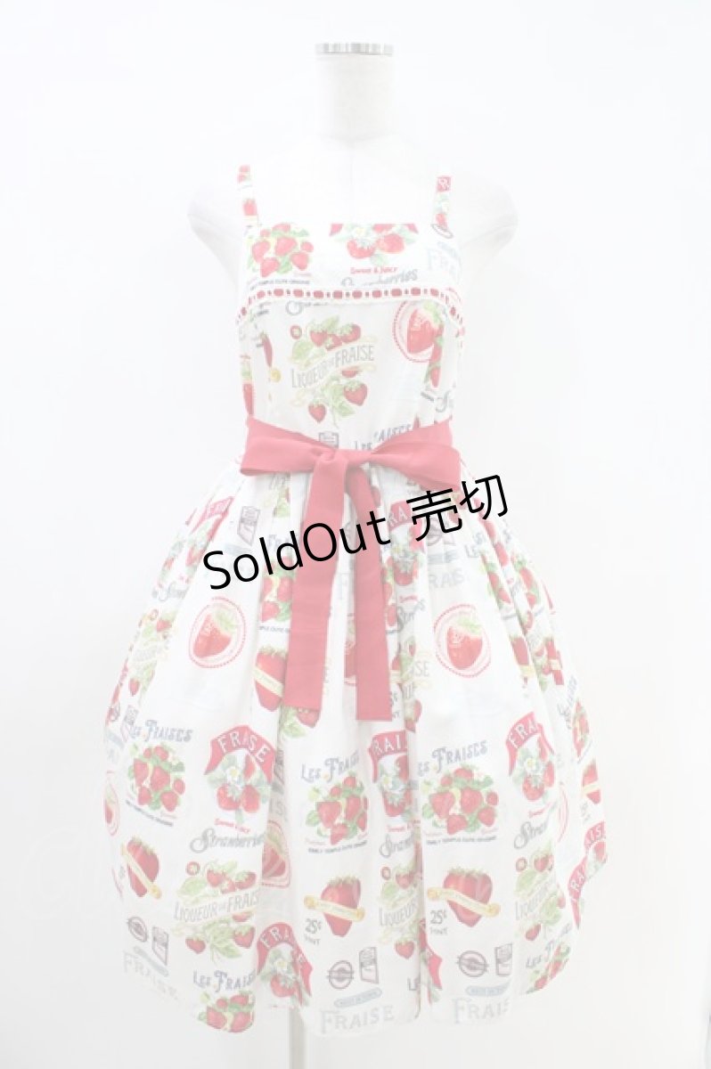 画像1: Emily Temple cute / Vintage Strawberryキャミソールワンピース  オフホワイト H-26-04-16-1012-ET-OP-KB-ZH (1)