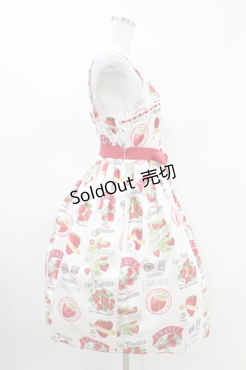 画像2: Emily Temple cute / Vintage Strawberryキャミソールワンピース  オフホワイト H-26-04-16-1012-ET-OP-KB-ZH (2)