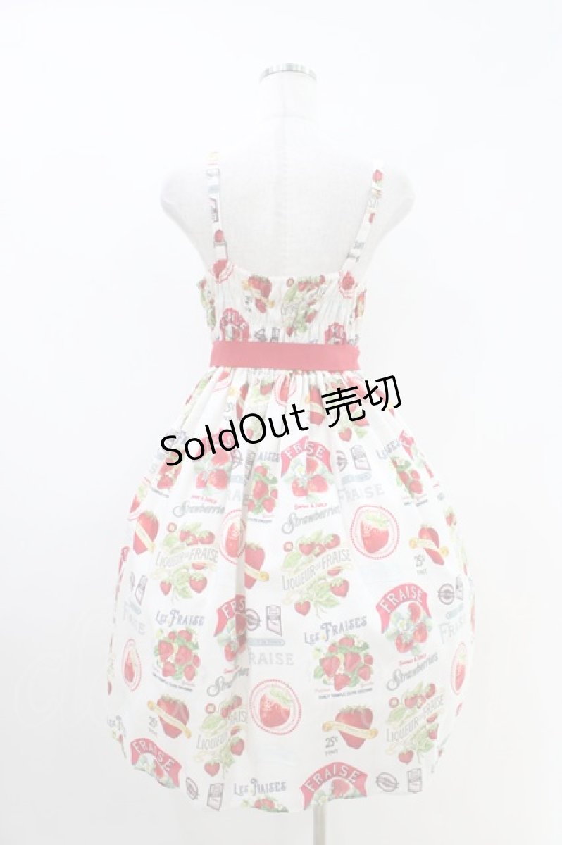 画像3: Emily Temple cute / Vintage Strawberryキャミソールワンピース  オフホワイト H-26-04-16-1012-ET-OP-KB-ZH (3)