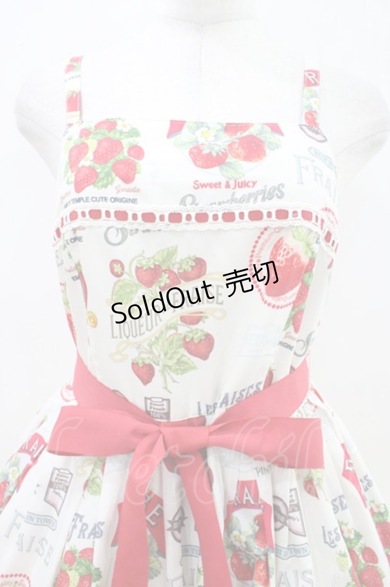 画像4: Emily Temple cute / Vintage Strawberryキャミソールワンピース  オフホワイト H-26-04-16-1012-ET-OP-KB-ZH (4)