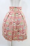 画像1: Jane Marple / Anniversary cakesドレススカート  アプリコット H-26-04-16-1017-JM-SK-KB-ZH (1)
