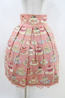 Jane Marple ジェーンマープル　 レモン　スカート ONLINE SHOP】8/3 NEW RELEASE | Jane Marple Official Web Site | St