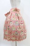 画像2: Jane Marple / Anniversary cakesドレススカート  アプリコット H-26-04-16-1017-JM-SK-KB-ZH (2)