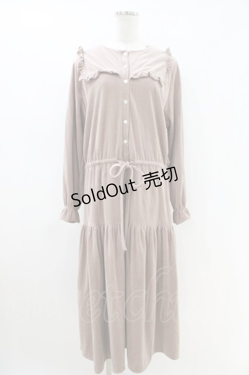 画像1: Katie / VERONICA long one-piece FREE BEIGE PINK H-26-04-16-1018-LO-OP-AK-ZH (1)