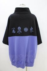 画像3: LISTEN FLAVOR / 麻雀半袖ジャージ  パープル×ブラック H-26-04-16-1024-PU-TO-KB-ZH (3)