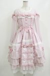画像1: BABY,THE STARS SHINE BRIGHT / Ribbon Couture Paletteワンピース Free ピンク H-26-04-16-005-BA-OP-NS-ZH (1)