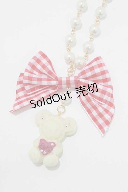 画像1: BABY,THE STARS SHINE BRIGHT / くみゃちゃんの Love Love Valentine ネックレス  オフ H-26-04-16-059-BA-AC-NS-ZH (1)