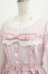 画像4: BABY,THE STARS SHINE BRIGHT / Ribbon Couture Paletteワンピース Free ピンク H-26-04-16-005-BA-OP-NS-ZH (4)