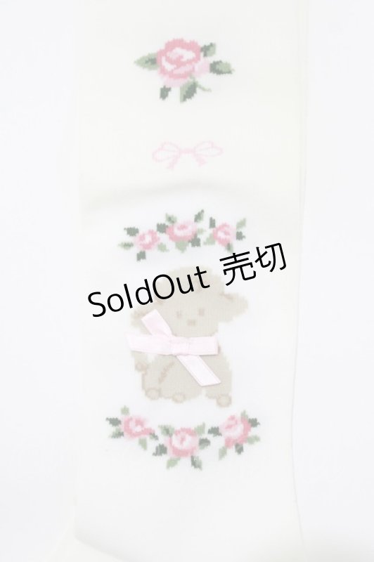 画像2: Innocent World / フランソワハイソックス  オフ H-26-04-16-069-IW-ZA-NS-ZH (2)