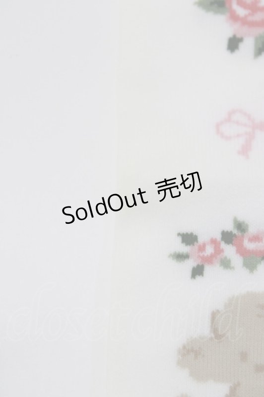 画像4: Innocent World / フランソワハイソックス  オフ H-26-04-16-069-IW-ZA-NS-ZH (4)