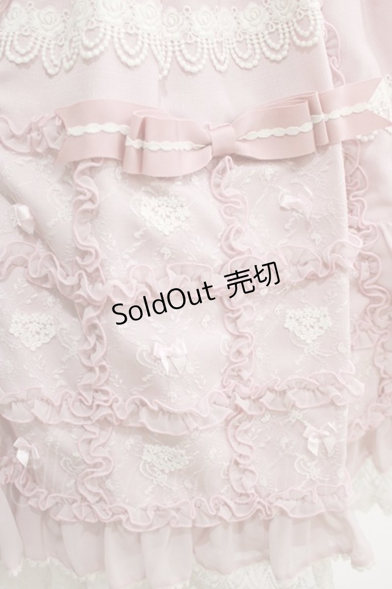 画像5: BABY,THE STARS SHINE BRIGHT / Ribbon Couture Paletteワンピース Free ピンク H-26-04-16-005-BA-OP-NS-ZH (5)