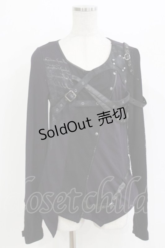 画像1: Ozz Croce / ベルト付き異素材トップス  紫 H-26-04-17-031-OO-TO-AK-ZH (1)