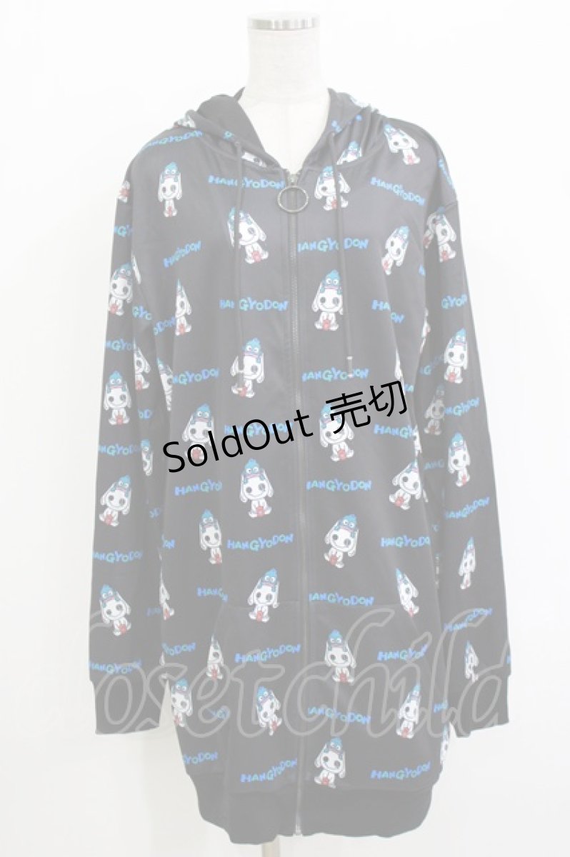 画像1: NieR Clothing / 総柄ZIPパーカー F 黒 H-26-04-17-034-PU-TO-AK-ZH (1)