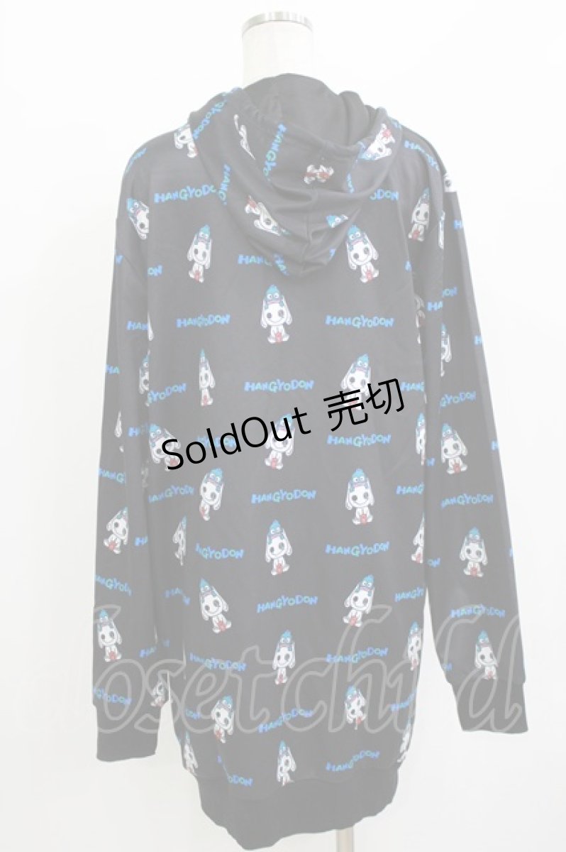 画像3: NieR Clothing / 総柄ZIPパーカー F 黒 H-26-04-17-034-PU-TO-AK-ZH (3)