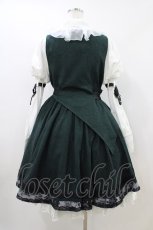 画像2: Hoshibako Works / 東方Project ×HoshibakoWorks 魂魄妖夢 ベスト&スカートセット M オフ/グリーン H-26-04-17-1011-LO-OP-NS-ZH (2)