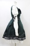画像3: Hoshibako Works / 東方Project ×HoshibakoWorks 魂魄妖夢 ベスト&スカートセット M オフ/グリーン H-26-04-17-1011-LO-OP-NS-ZH (3)