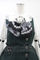 画像4: Hoshibako Works / 東方Project ×HoshibakoWorks 魂魄妖夢 ベスト&スカートセット M オフ/グリーン H-26-04-17-1011-LO-OP-NS-ZH (4)