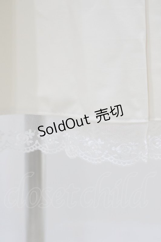 画像5: marcHenromanTica / 夢桜袴風ワンピース Free 白百合色 H-26-04-17-1013-LO-OP-NS-ZH (5)